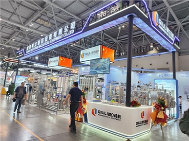 2025年春季藥機展圓滿收官！秋立藥機展位這些亮點值得再回味！